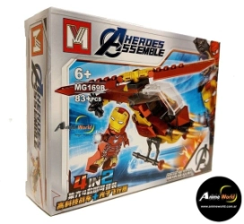 BLOQUE GENERICO MG169B HEROES (4 EN 2) (19x14CM) (L0090)