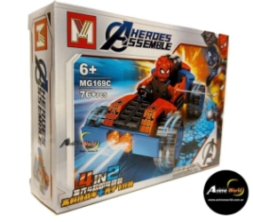 BLOQUE GENERICO MG169C HEROES (4 EN 2) (19x14CM) (L0091)
