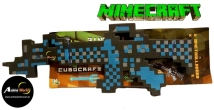 MINECRAFT GOMA EVA - AMETRALLADORA (52CM APROX) (A0067)