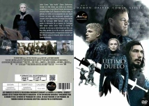 CINE + EL ULTIMO DUELO (X0021)