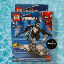 MINI BLOQUE MG322-4 SPIDERMAN (L0170)