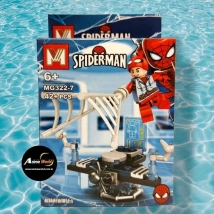 MINI BLOQUE MG322-7 SPIDERMAN (L0173)
