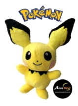 PELUCHE POKEMON - PICHU (25CM APROX) (P0270)