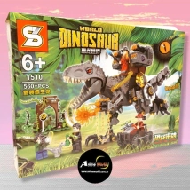 BLOQUE GENERICO SY1510 WORLD DINOSAUR (42x30CM) (L0195)