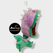 PELUCHE PLANTA #3 (24CM APROX) (P0284)