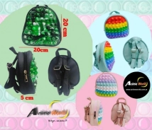 POP IT MOCHILA MODELO 1 (20CM APROX) (A0150)