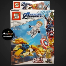 MINI BLOQUE SY1320-1 HEROES 8EN1 (L0232)