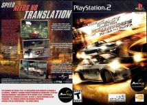 PLAYSTATION 2 - RAPIDO Y FURIOSO (20733)