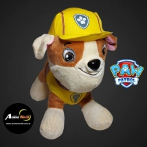 PELUCHE PAW PATROL GRANDE - RUBBLE (31CM APROX) (P0402)