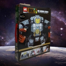 BLOQUE GENERICO MG-311 MK1 ARMOR SERIES (35x28CM) (L0268)