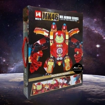 BLOQUE GENERICO MG-310 MK46 ARMOR SERIES (35x28CM) (L0271)