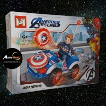 BLOQUE GENERICO - MG250C HEROES (19x14CM) (L0274)