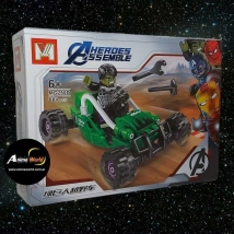 BLOQUE GENERICO - MG250D HEROES (19x14CM) (L0275)