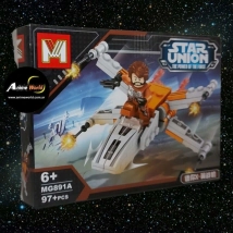 BLOQUE GENERICO - MG891A STAR WARS (19x14CM) (L0284)