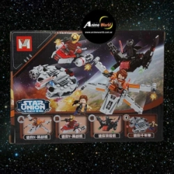 BLOQUE GENERICO - MG891A STAR WARS (19x14CM) (L0284)