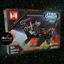 BLOQUE GENERICO - MG891C STAR WARS (19x14CM) (L0286)