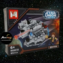 BLOQUE GENERICO - MG891D STAR WARS (19x14CM) (L0287)