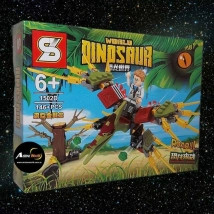 BLOQUE GENERICO SY1502D DINOSAURIO WORLD (21x15,5CM) (L0303)