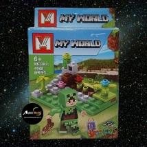MINI BLOQUE MG338-2 MINECRAFT 8EN1 (L0309)