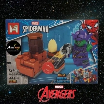 MINI BLOQUE MG595-8 SPIDERMAN (8EN1) (15x10,5CM) (L0332)