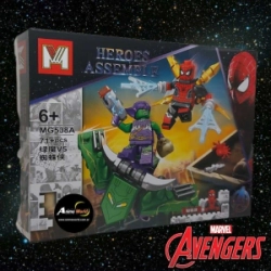 BLOQUE GENERICO - MG538A HEROES (19x14CM) (L0333)