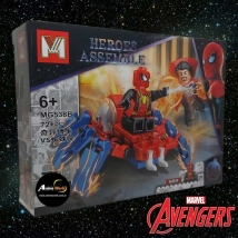 BLOQUE GENERICO - MG538B HEROES (19x14CM) (L0334)