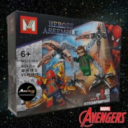BLOQUE GENERICO - MG538C HEROES (19x14CM) (L0335)
