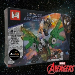 BLOQUE GENERICO - MG538D HEROES (19x14CM) (L0336)