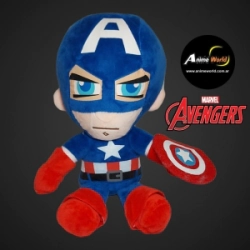 PELUCHE SUPER HEROES - CAPITAN AMERICA (28CM APROX) (P0472)