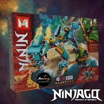 BLOQUE GENERICO MG295A NINJAGO 4EN1 (22x16CM) (L0341)