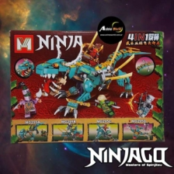 BLOQUE GENERICO MG295C NINJAGO 4EN1 (22x16CM) (L0343)