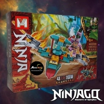 BLOQUE GENERICO MG295D NINJAGO 4EN1 (22x16CM) (L0344)