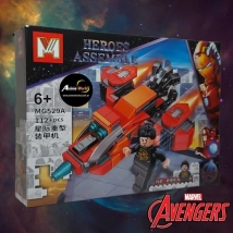 BLOQUE GENERICO MG529A HEROES (22x16CM) (L0345)