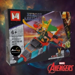 BLOQUE GENERICO MG529B HEROES (22x16CM) (L0346)