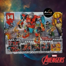 BLOQUE GENERICO MG529C HEROES (22x16CM) (L0347)