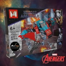 BLOQUE GENERICO MG529C HEROES (22x16CM) (L0347)