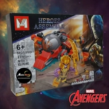 BLOQUE GENERICO MG529D HEROES (22x16CM) (L0348)