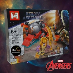 BLOQUE GENERICO MG529D HEROES (22x16CM) (L0348)