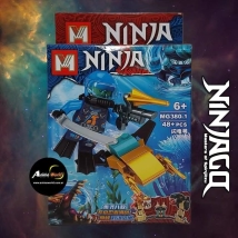 MINI BLOQUE MG380-1 NINJAGO (L0373)