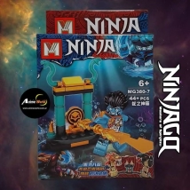 MINI BLOQUE MG380-7 NINJAGO (L0379)