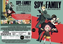 SERIE + SPY X FAMILY TEMPORADA 1 (2 DISCOS) (S0012)