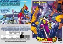 CINE + DRAGON BALL SUPER - SUPER HERO (X0125)