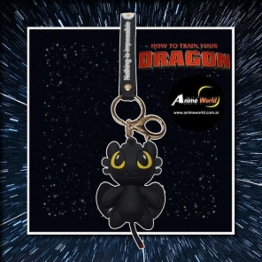 LLAVERO GOMA COMO ENTRENAR A TU DRAGON #1 (N0142)