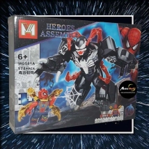 BLOQUE GENERICO MG581A HEROES (25x19,5CM) (L0386)