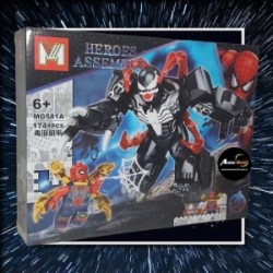 BLOQUE GENERICO MG581A HEROES (25x19,5CM) (L0386)