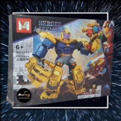 BLOQUE GENERICO MG581C HEROES (25x19,5CM) (L0388)