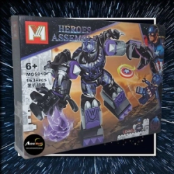 BLOQUE GENERICO MG581D HEROES (25x19,5CM) (L0389)