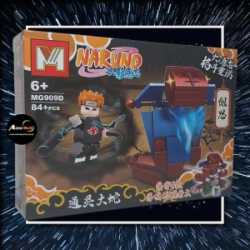 BLOQUE GENERICO - MG909D NARUTO (19x14CM) (L0393)
