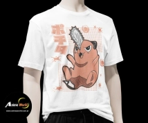 CHAINSAW MAN 4 - POCHITA 2 (TALLA XS) (R0868)