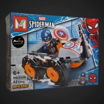 BLOQUE GENERICO - MG592B SPIDERMAN (19x14CM) (L0396)